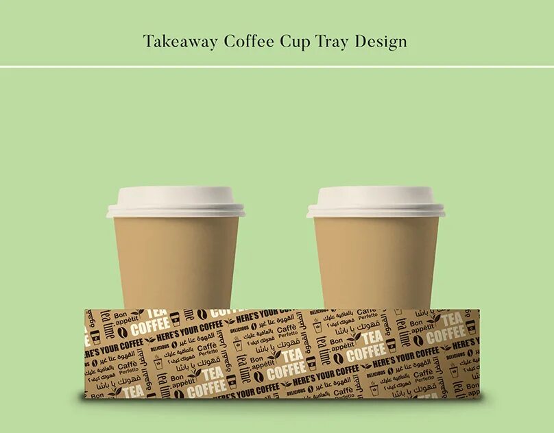 Take away Coffee Cup. Кофе take away. Стакан Coffee take away. Кофе с собой баннер.