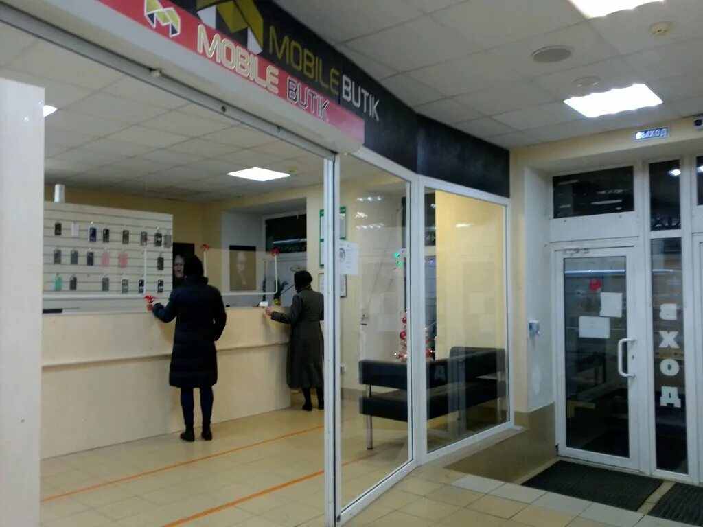 садовая 32 тц светлана. мобил бутик спб садовая 32. магазин шоурум на колесах. мобайл бутик. мобил бутик спб садовая 32.
