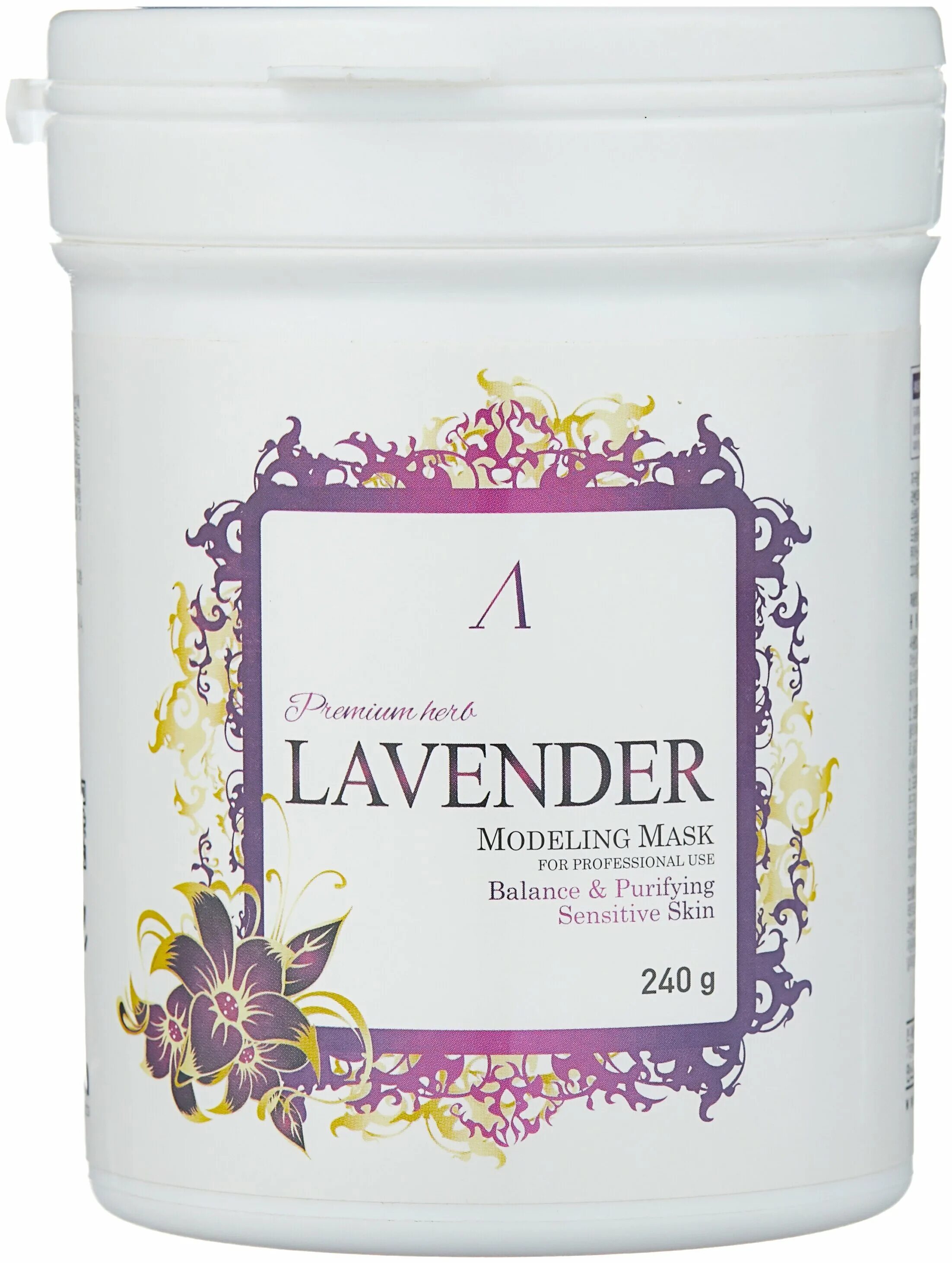 Маска Anskin Aroma Modeling альгинатная 700 мл. Anskin альгинатная маска 240гр. АН Premium маска Herb Lavender Modeling Mask / Container 240гр. АН Premium маска Herb Lavender Modeling Mask / Refill 25гр.