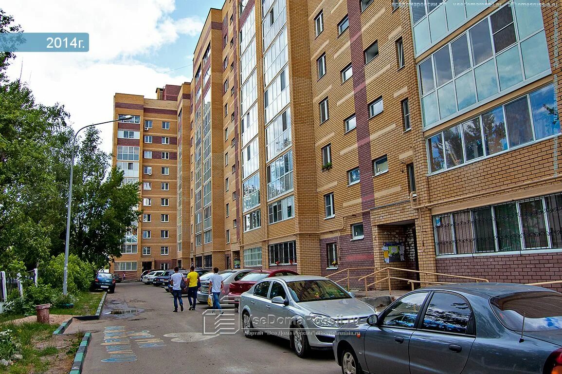 Чапаева 13 киров. Чапаева 14а. Чапаева 7 киров. Чапаева 11 киров. Чапаева, 11.