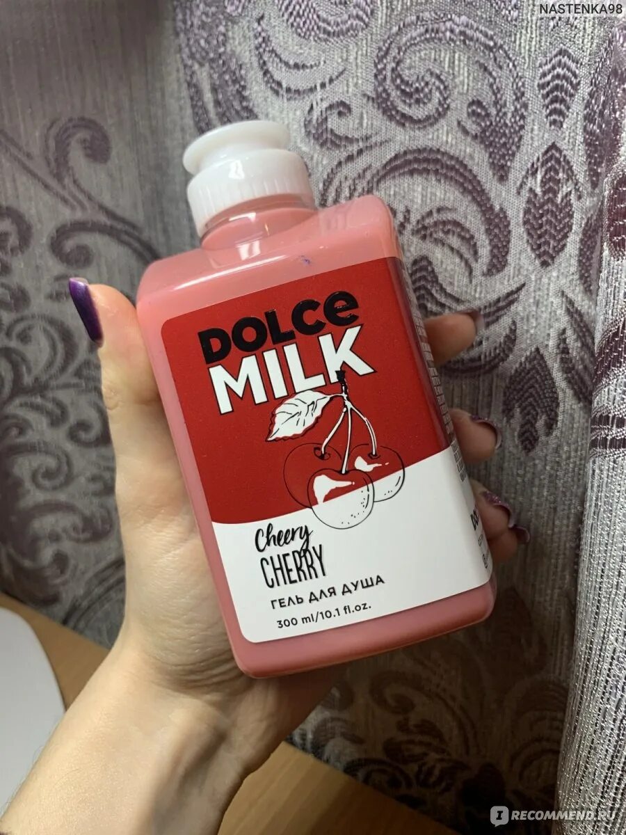 Dolce Milk вишня. Дольче Милк гель для душа вишня. Dolce Milk гель вишня. Дольче Милк антисептик с вишней. Dolce cherry