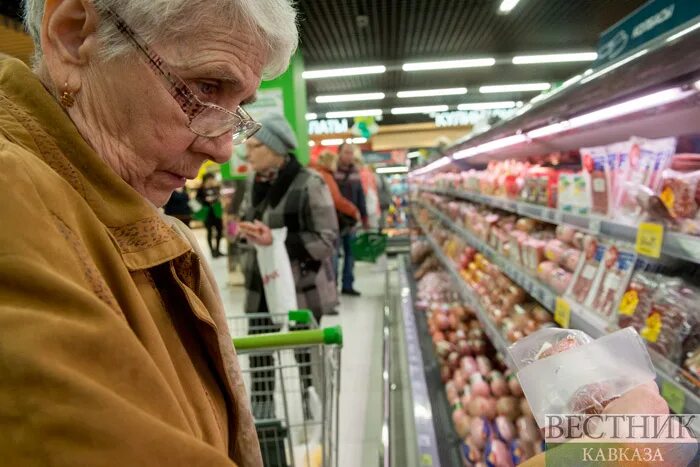 Подорожание картинка. Последние новости что подорожает в ближайшее время. Последние новости что подорожает в ближайшее время. Последние новости что подорожает в ближайшее время. Перекресток покупатели.