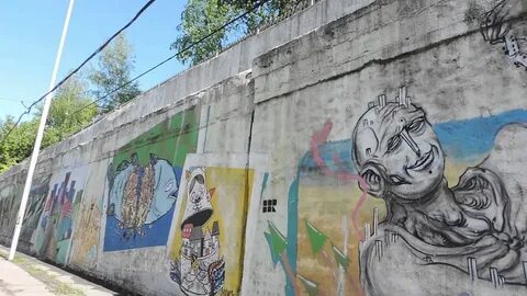 Арт депо калининград