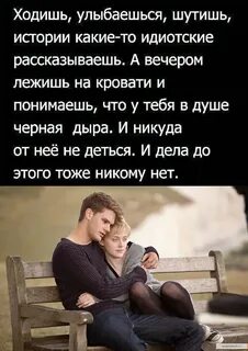 Утро вечера мудренее это
