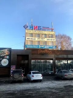 Народный инвестиционный