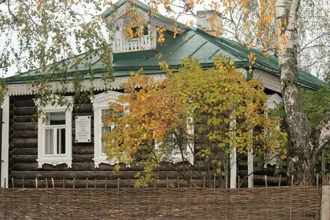 День рождения есенина в константиново 2024