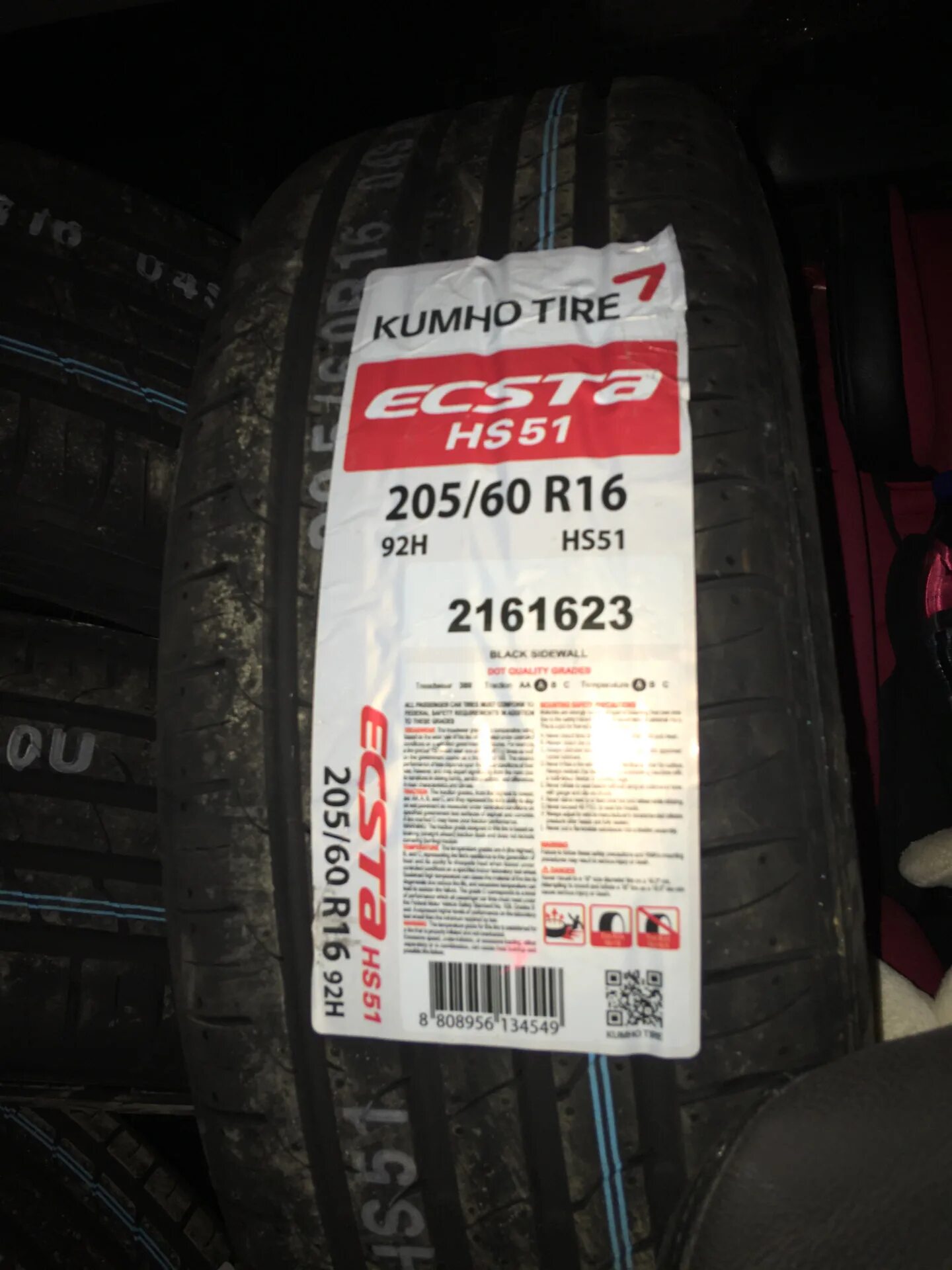 Kumho ecsta hs52 отзывы владельцев