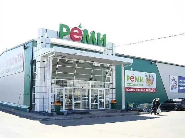 книжный магазин в городе. сувенирная лавка владивосток. читай город. магазин город владивосток. светлогорск обувные магазины.