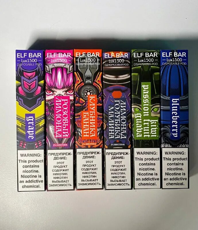 Канди лайн фруктовый коктейль. Следующий вкус. Банан скопекс. Сноб значение слова. День ванильного мороженого 23 июля гифки.