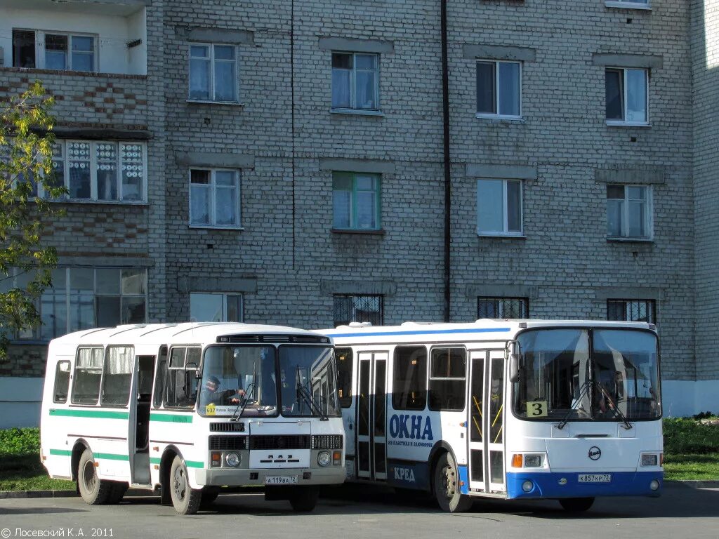 1ксп-12м спиральный классификатор. Автобус лиаз заводоуковск. Лиаз 5256 тюмень. Спиральный классификатор 56~кр. Кр 72.