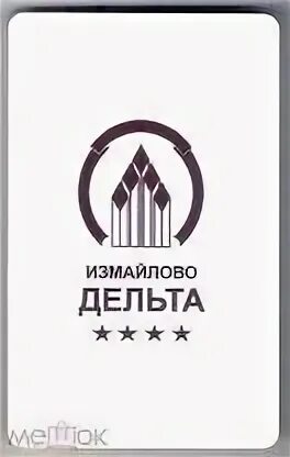Дельта гамма эта