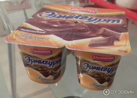 Пудингом отзывы