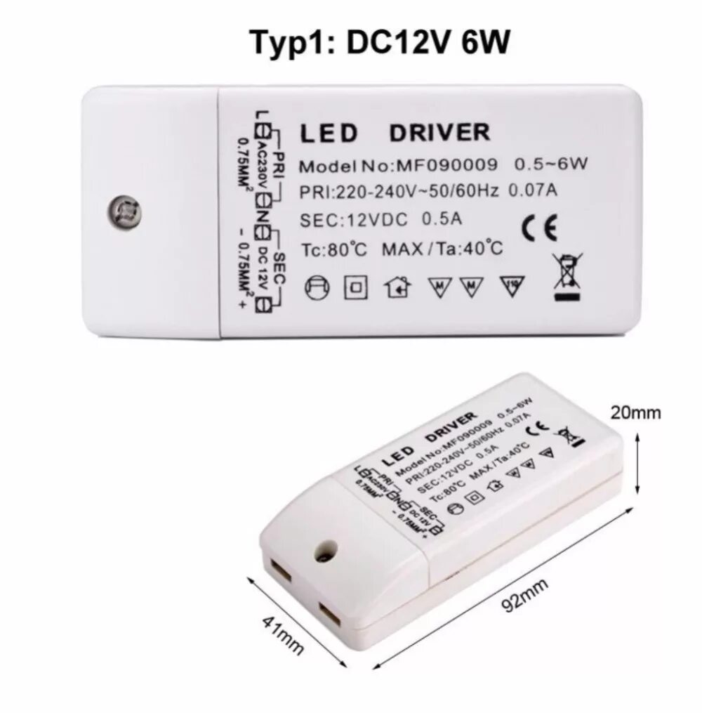 Драйвер трансформатор. Led Driver 12w для лампы адаптер. DC-DC 12v led Driver. Трансформатор led Driver 2-4w. Лед драйвер 6 ватт.