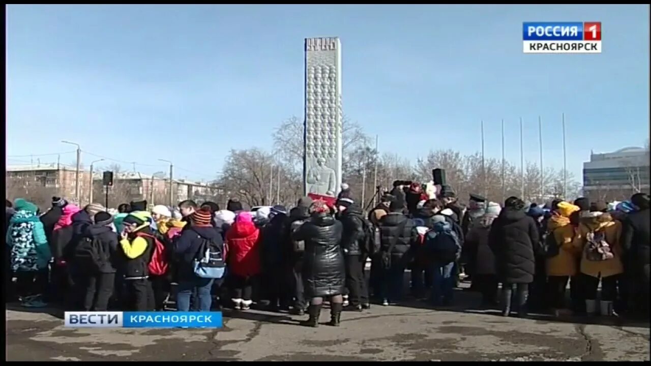 ГТРК Красноярск вести. Переход с ГТРК Красноярск на Россию 07.04.2009. Переход ГТРК Красноярск. Переход Россия 1 Красноярск 2014. Переходы с гтрк на россия