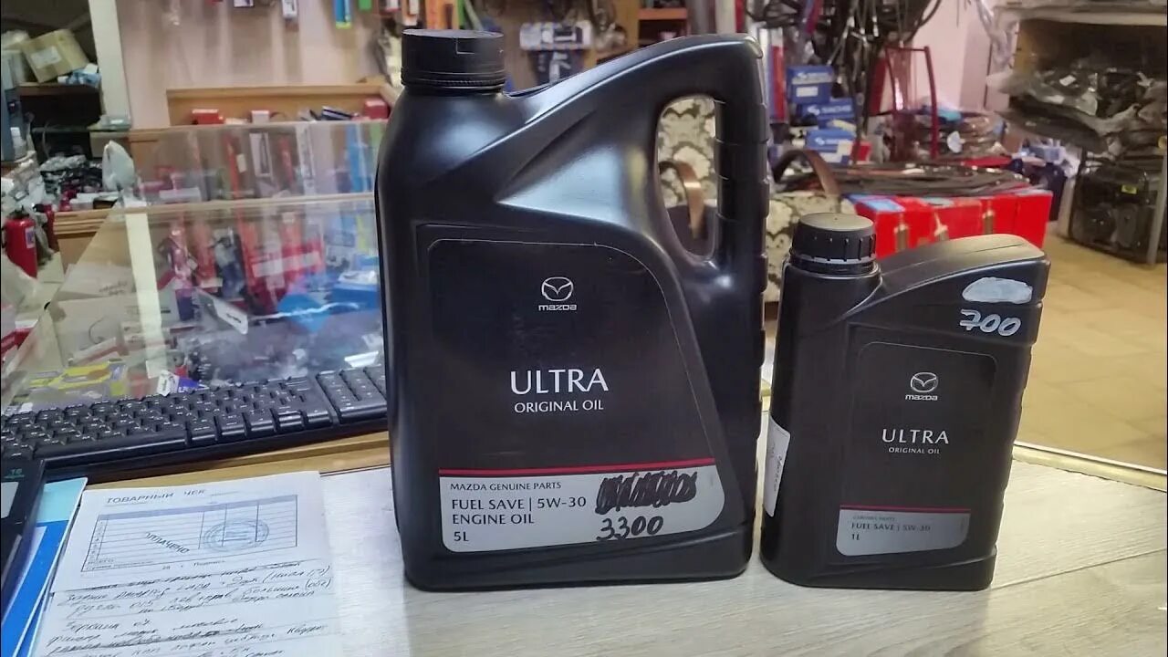 Масло мазда 5w40. Оригинальное масло Мазда 5w30. Mazda Ultra 5w30 5l. Mazda Original Oil Ultra 5w-30. Mazda Original Ultra 5w-30 5л.