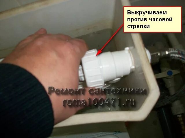 Почему не перекрывается вода