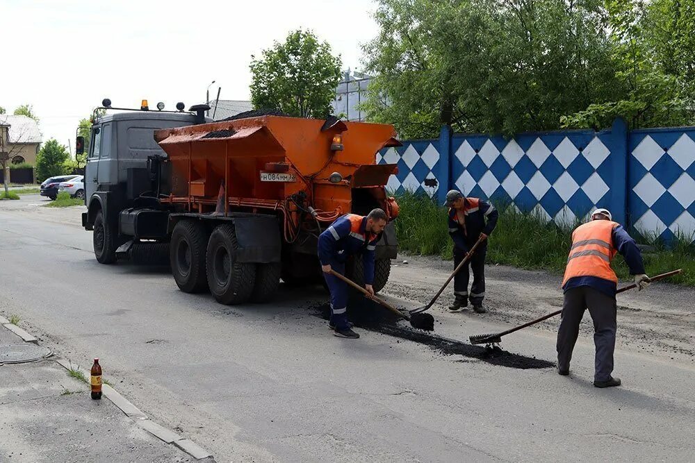 Дорожное управление брянск