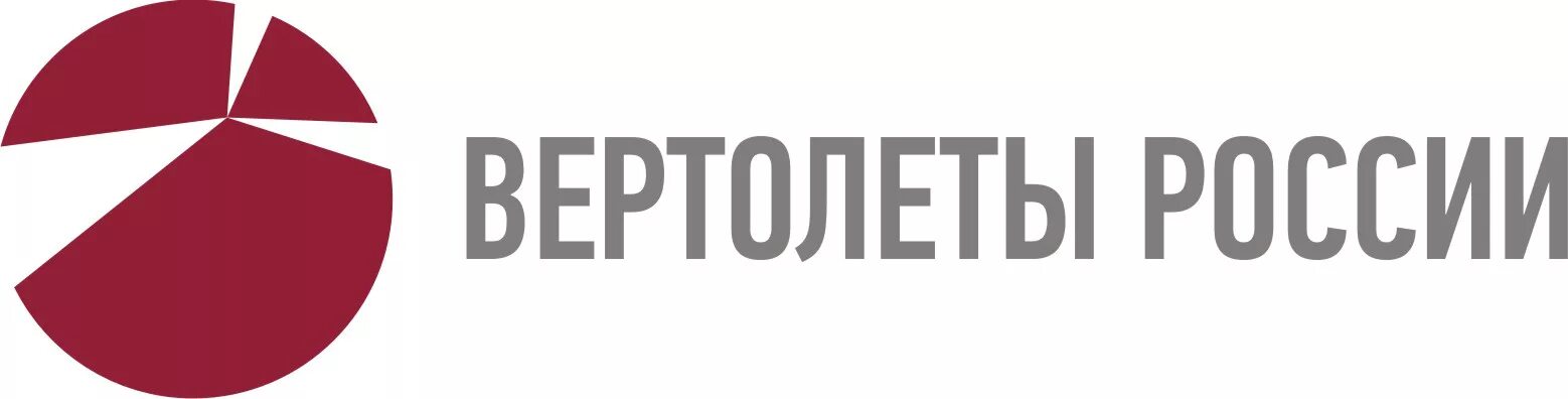 B0k3p russia. Вертолеты России лого. Корпорация вертолеты России логотип. Логотип вертолеты России на прозрачном фоне. Холдинг вертолеты России.