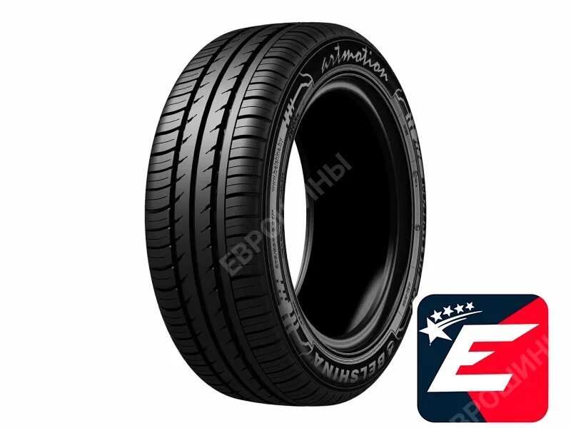 Белшина artmotion 185 60 r14 82h. Белшина artmotion 185/65 r14 86h. белшина бел-254 artmotion. белшина artmotion бел-261. автошина 185/65 r14 белшина bel-254 artmotion 86h tl.