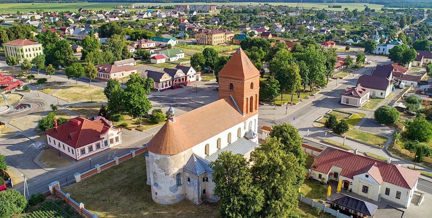 Новый Город и топономика Язык,География