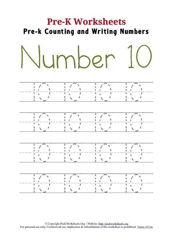 Writing worksheet. Number 10 worksheet. numbers 1-10 writing worksheets. numbers handwriting worksheet. numbers writing worksheets.