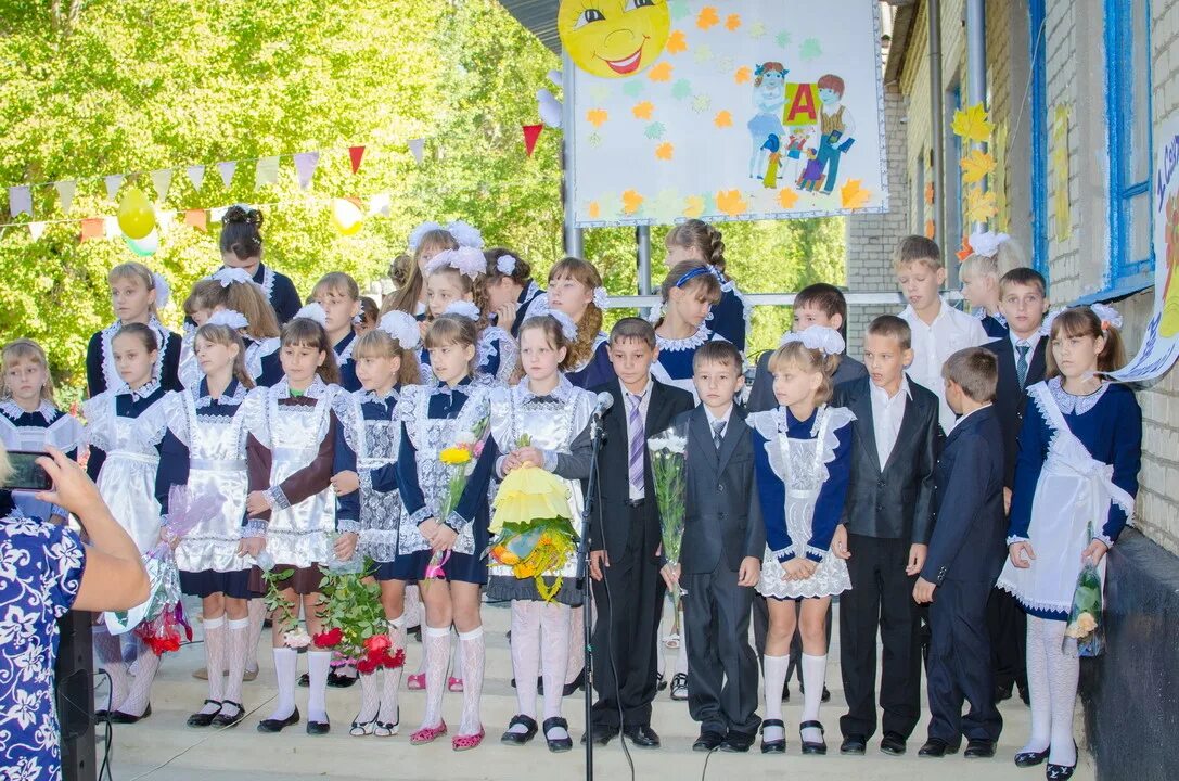 Школа 12 первоклассников. Школа 12 первоклассников. Ерокко школа. Школа 12 первоклассников. Хибачев выкса.