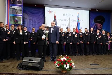Фестиваль 10 ноября