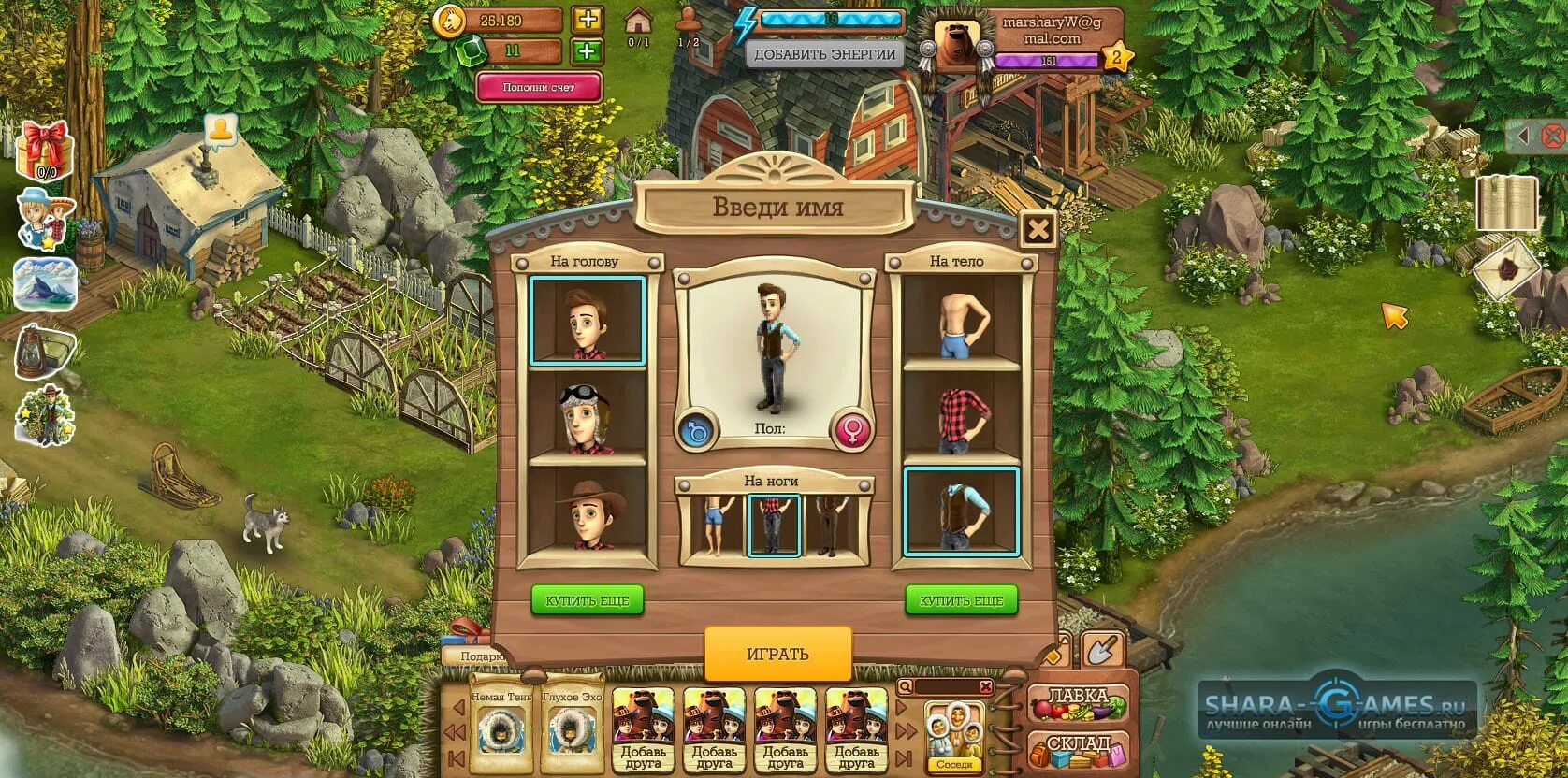 Версии игры клондайк. Версии игры клондайк