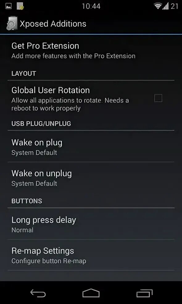 Модули android. Модули android
