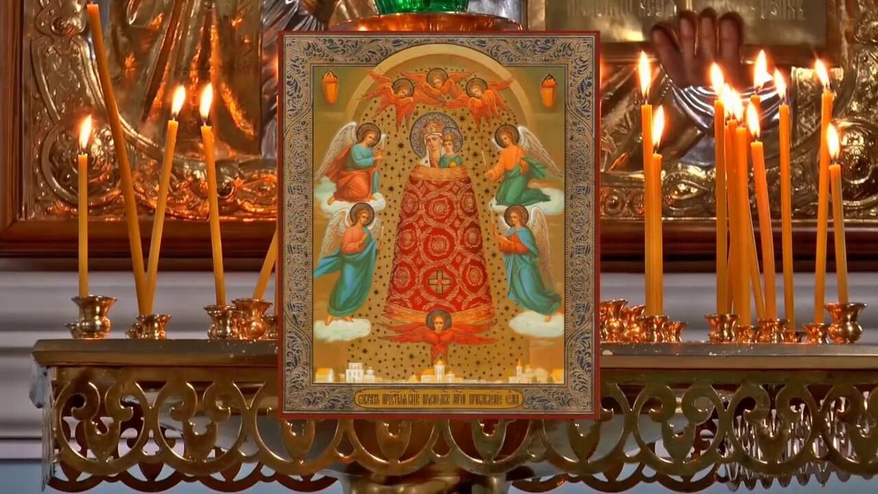 виртуальная часовня николая чудотворца. поставить св. виртуальная свечка в церкви. виртуальная часовня. икона в церкви за здравие.