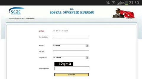 Ssk spiral форум войти