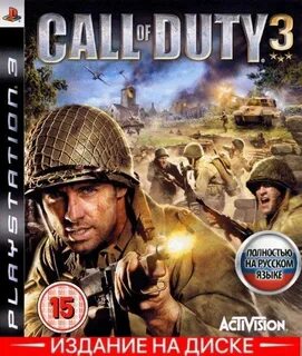 Call of duty ps3