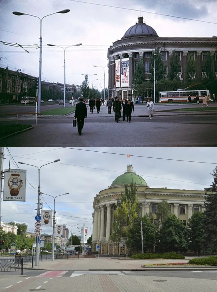 Автовокзал 80е ссср. Донецк 1989. Донецк 1990. Площадь шевченко донецк. Донецк 90.