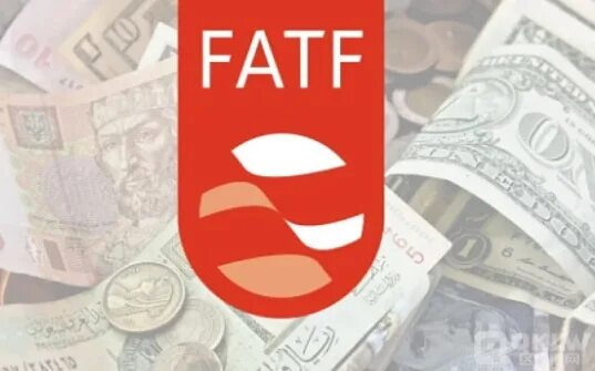 Отмыванием денег фатф. Фатф. Рекомендации фатф. Фатф ( Financial Action task Force - FATF ) Россия. Фатф логотип.