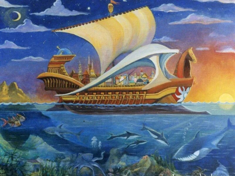 Чиро марчетти летающий остров. Николай кочергин художник иллюстратор. Художник станислав ковалев сказки андерсена. Иллюстратор ковалев станислав романович. Картины александра янссона.