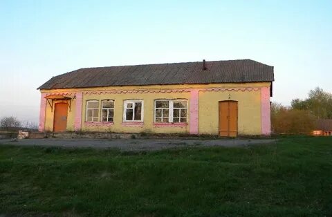 Погода смородино