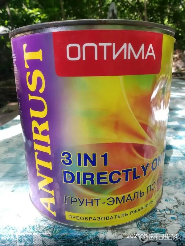 Грунт эмаль optima. Грунт оптима. краска оптима. оптима эмаль 20 кг. грунт алкидный по ржавчине 4 в 1 спрей рейтинг.