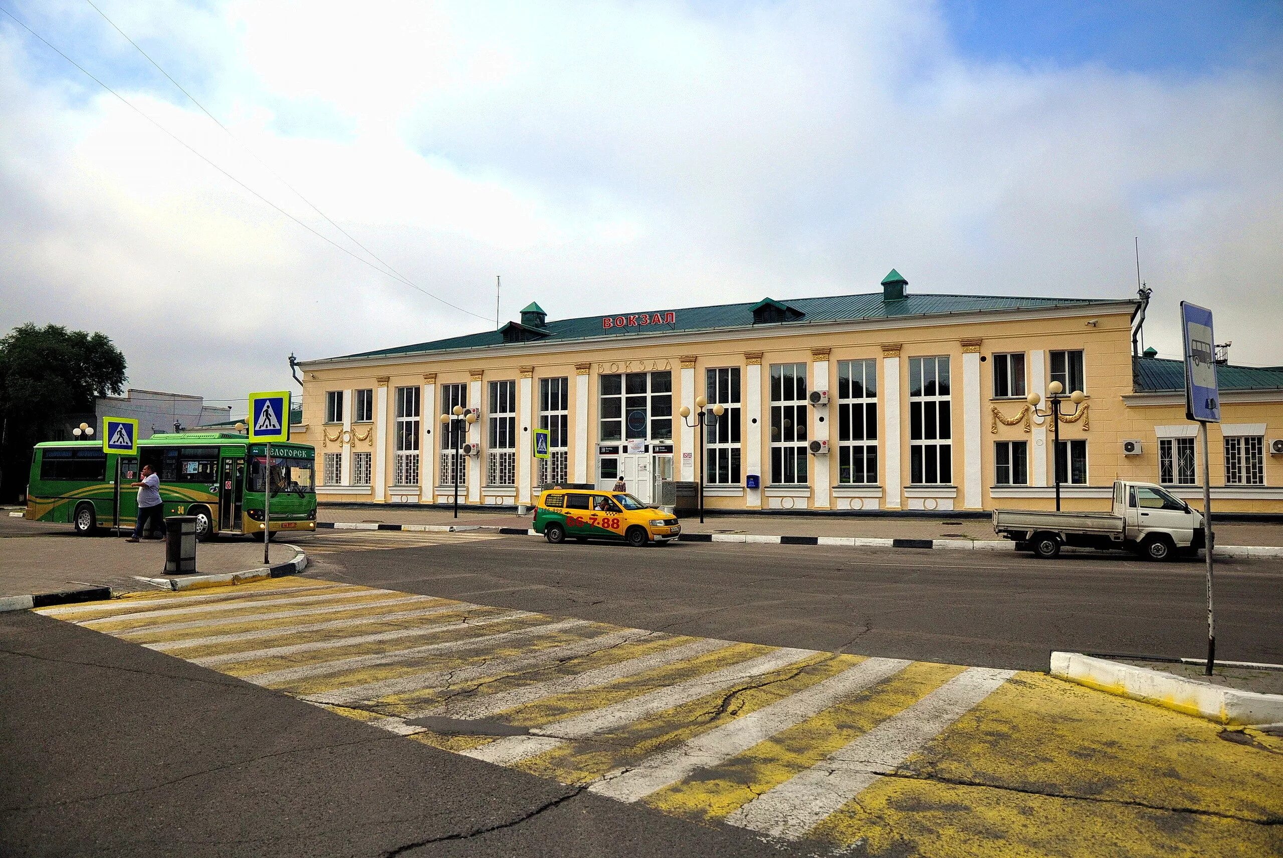 Улицы белогорска амурской области. Белогорск Амурская область. Вокзал города Белогорск Амурская обл. Вокзал города Белогорск Амурская обл 2022.