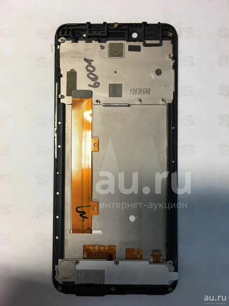 Bq 6868l wide 64 гб комплектация. Bq-5535l дисплей. Жк-дисплей в сборе с сенсором для bq5535. Bq 5517l дисплей совместимость. Bq 5517l дисплей совместимость.