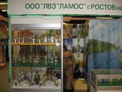 Сайты магазинов петрозаводска