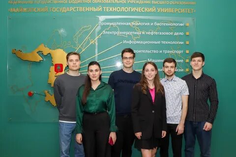 Электронный университет мгту войти