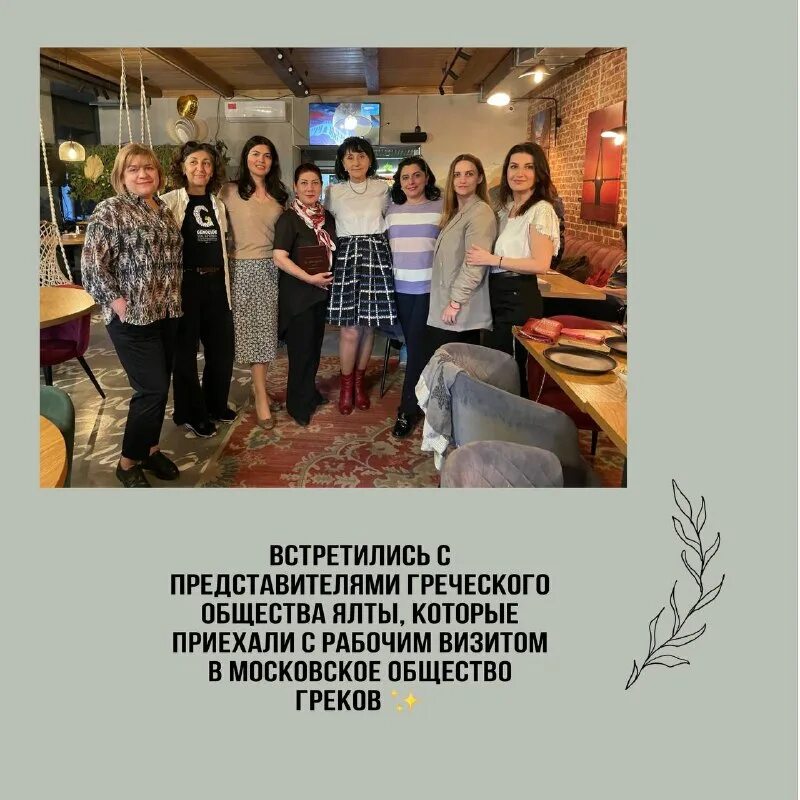 спасибо загостепреимство. спасибо загостепреимство. спасибо за радушный прием. спасибо за встречу. благодарственное письмо за гостеприимство.