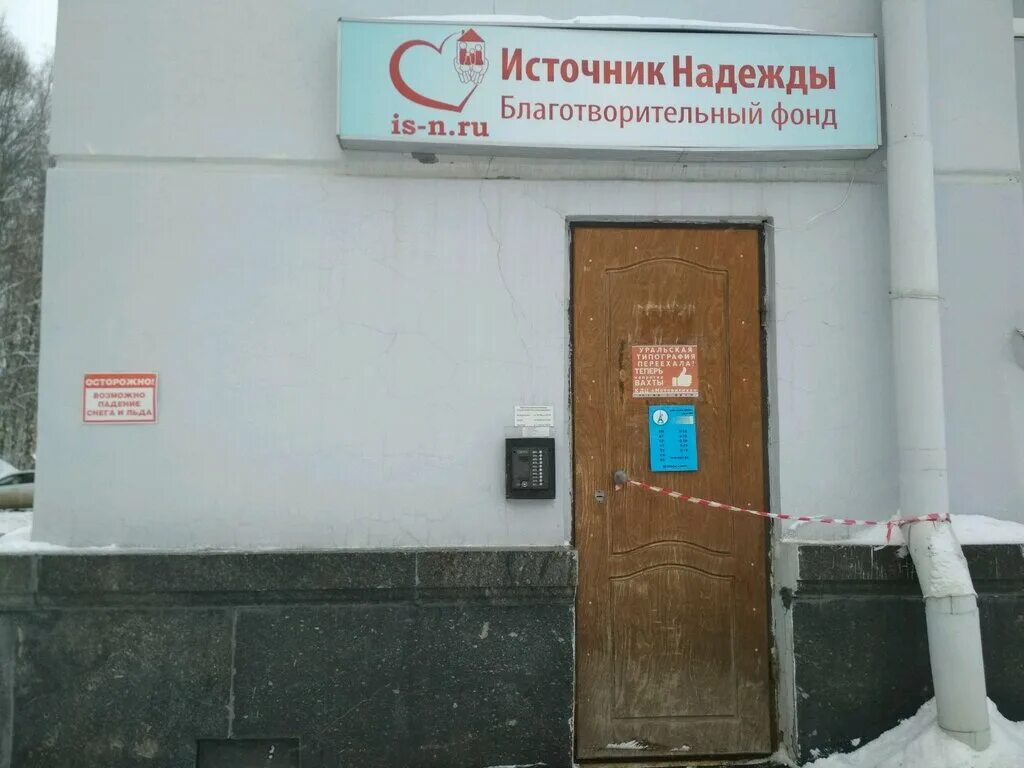 7 комплекс набережные челны. Зори плюс добрянка. , 15, посёлок кама отзывы. 30 комплекс рынок набережные челны. Рынок кама набережные челны.