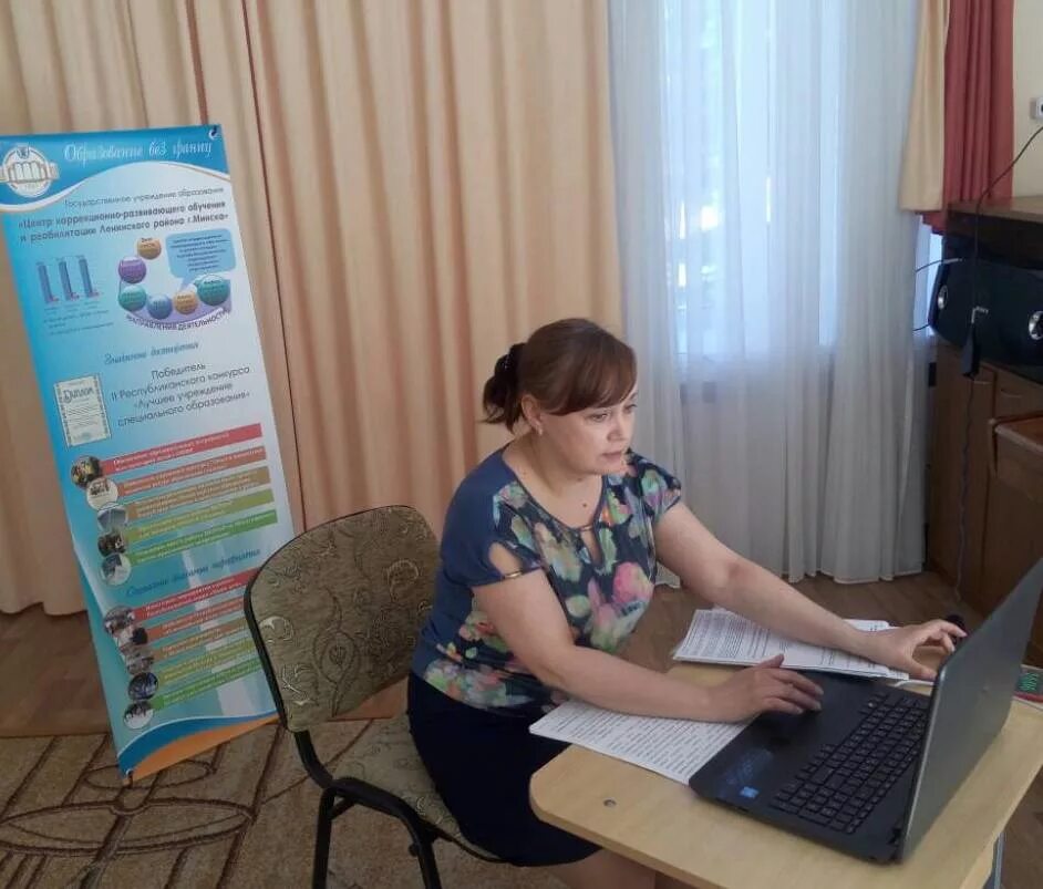 Детский развивающий центр здание. Центр коррекционно развивающего обучения минск. Цкроир щучин. Центр коррекционно развивающего обучения минск. Центр коррекционно развивающего обучения минск.