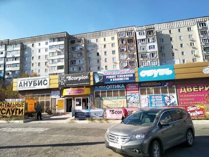Ул 2 я краснознаменная луганске