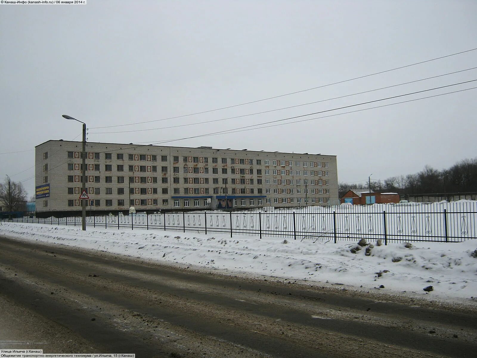 Военторг в городе канаш. Чистый город канаш ул машиностроителей 25. Канаш ул машиностроителей 2. 6. Канашская 4 канаш.