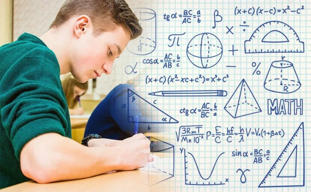 C mathematics. Картинки по математике. ЕГЭ по математике. Экзамен по математике. Подготовка к ЕГЭ по математике.