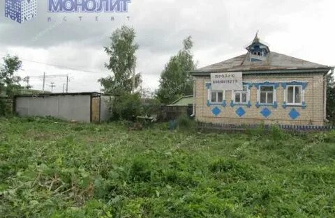 Погода в сергаче на 14 нижегородской