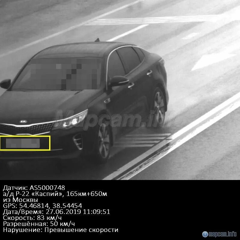 1 км 650 м. 650 км. ад р-22 &quot;каспий&quot;, 165км+650м. 165 км автодороги каспий р22. автоураган всм-2.