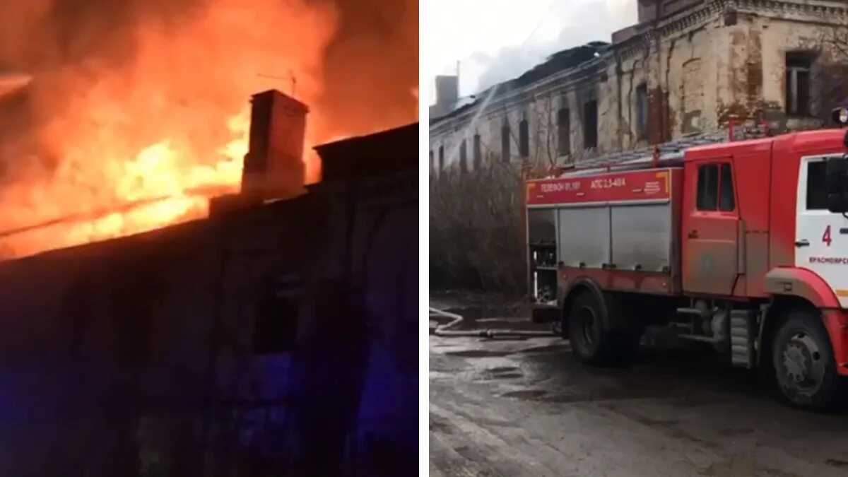 Пожар на малиновского в красноярске. Пожар на малиновского в красноярске сегодня. Пожар в красноярске. Пожар на малиновского в красноярске сегодня. Пожар в войсковой части.
